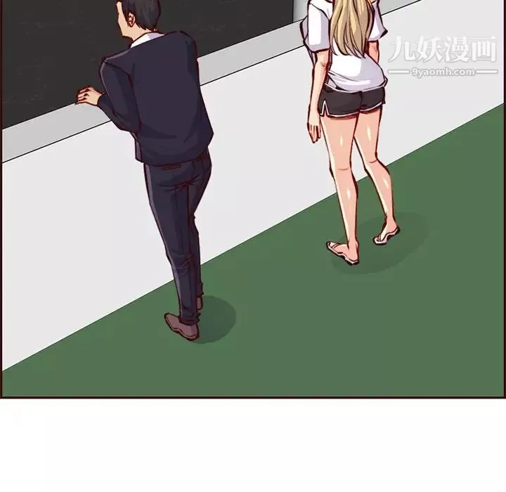 媽媽是女大學生第87話