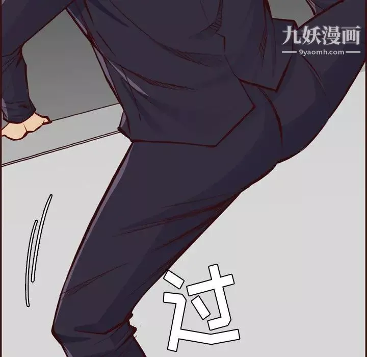 妈妈是女大学生-第87话 - 图片 37