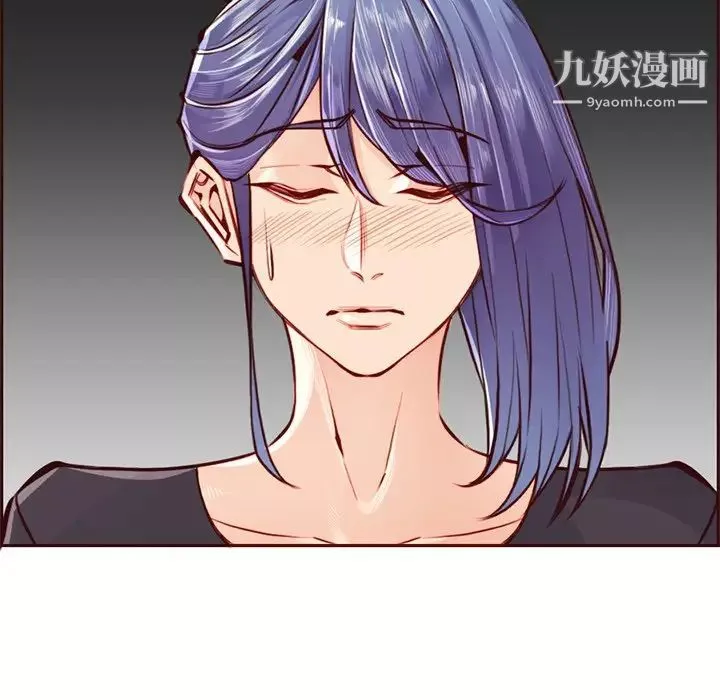 媽媽是女大學生第87話