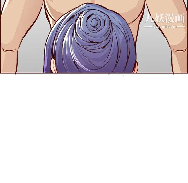 妈妈是女大学生第88话