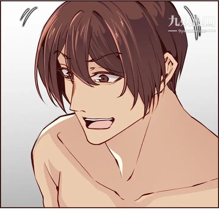 媽媽是女大學生第88話