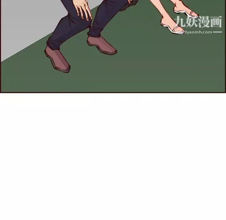 妈妈是女大学生-第88话 - 图片 56