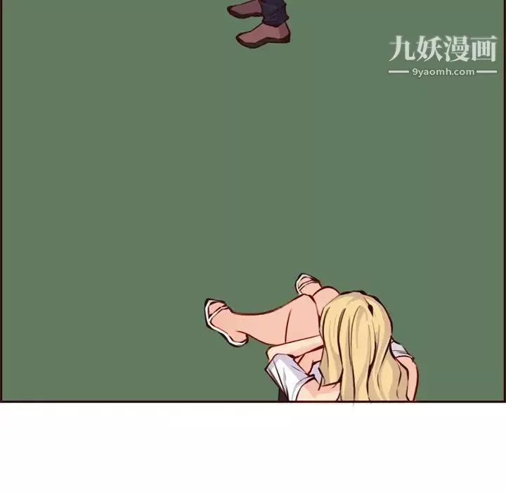妈妈是女大学生-第88话 - 图片 74