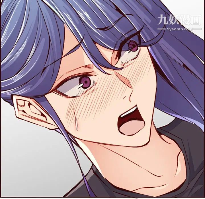 妈妈是女大学生第88话