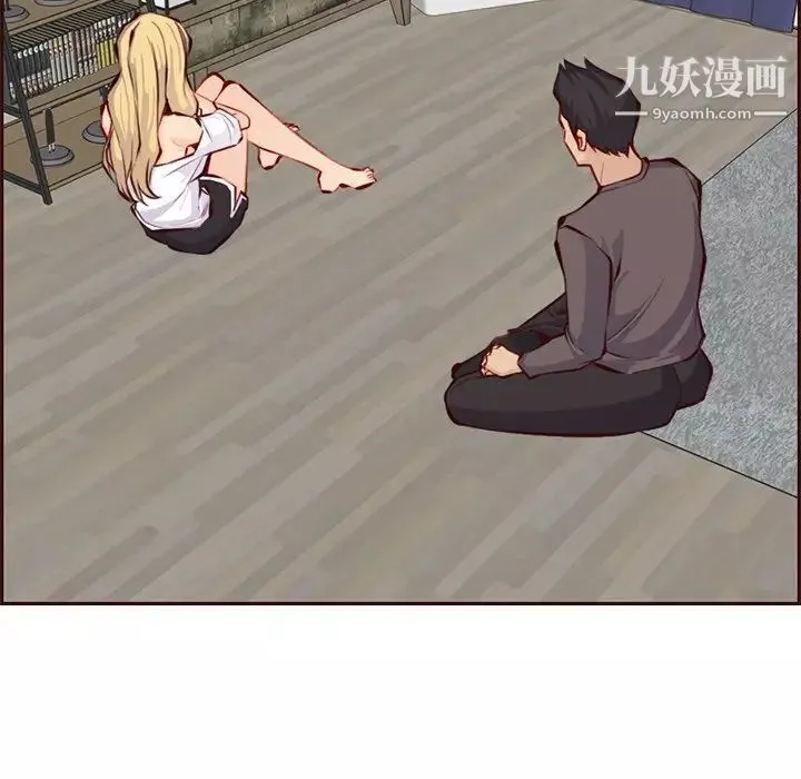 媽媽是女大學生第88話