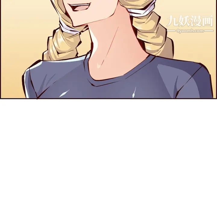 妈妈是女大学生第89话