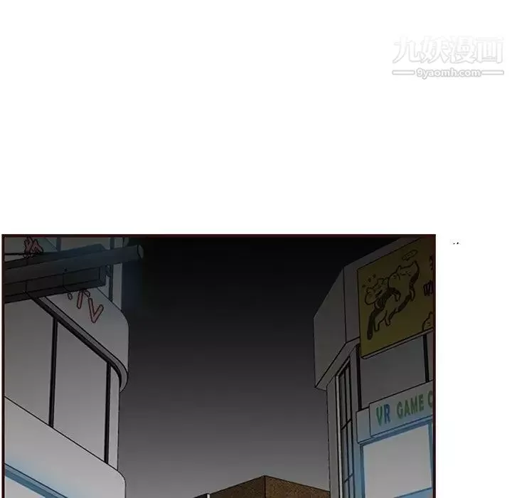 媽媽是女大學生第89話