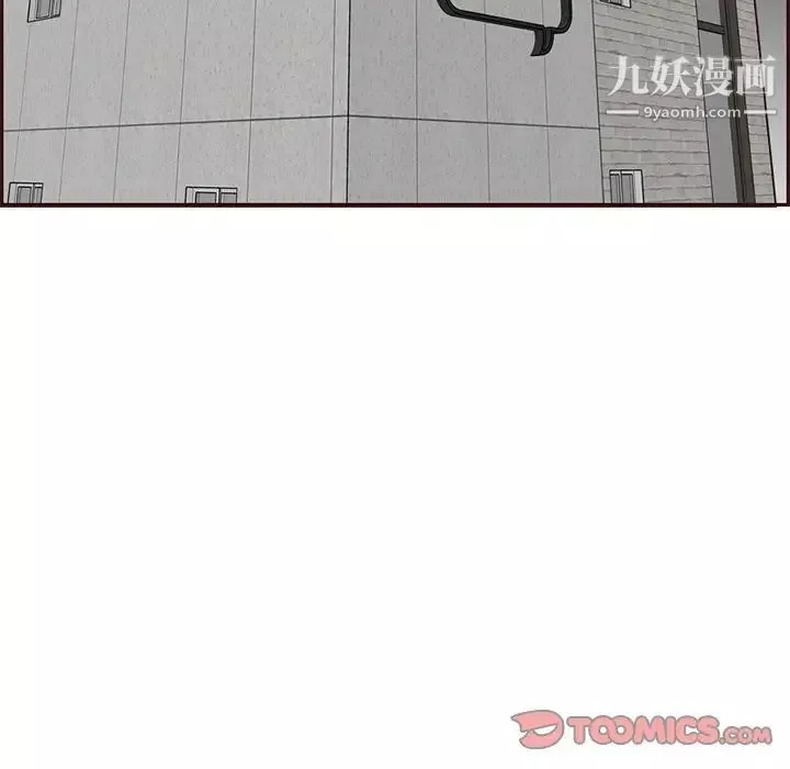 妈妈是女大学生-第89话 - 图片 66