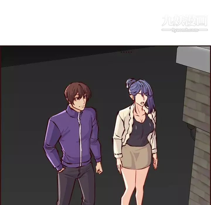 妈妈是女大学生-第89话 - 图片 67