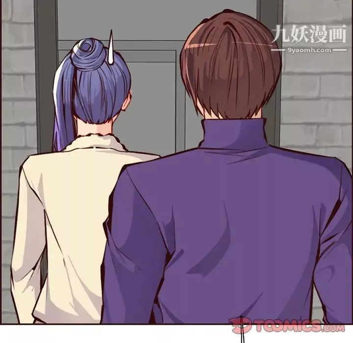 妈妈是女大学生-第89话 - 图片 75