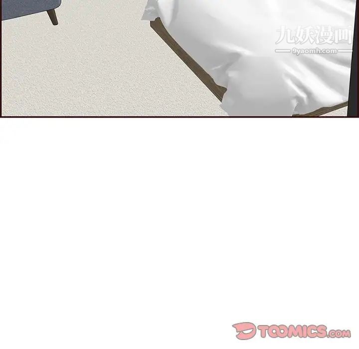 妈妈是女大学生第89话