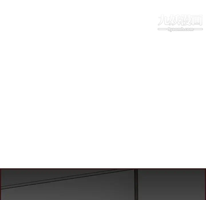 妈妈是女大学生第89话