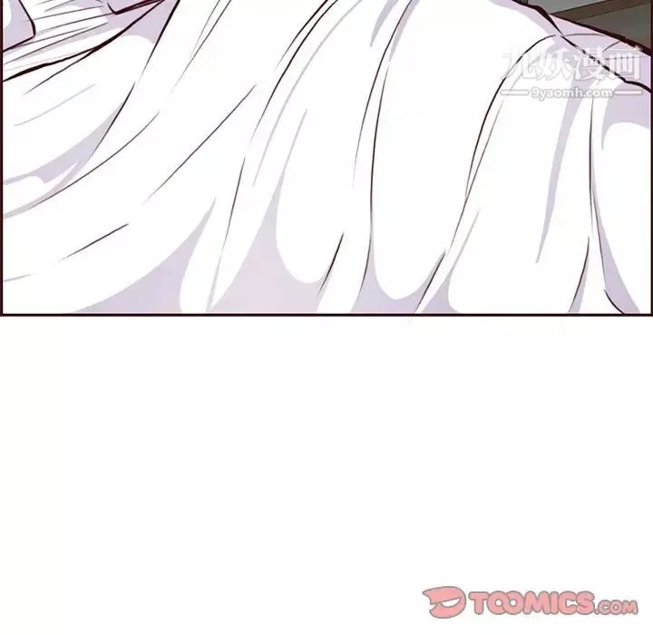 媽媽是女大學生第89話