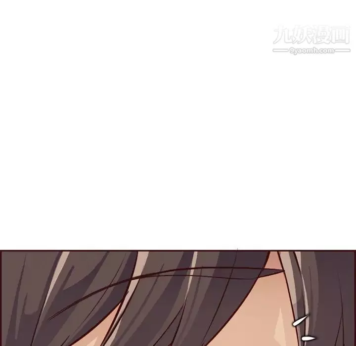 媽媽是女大學生第91話