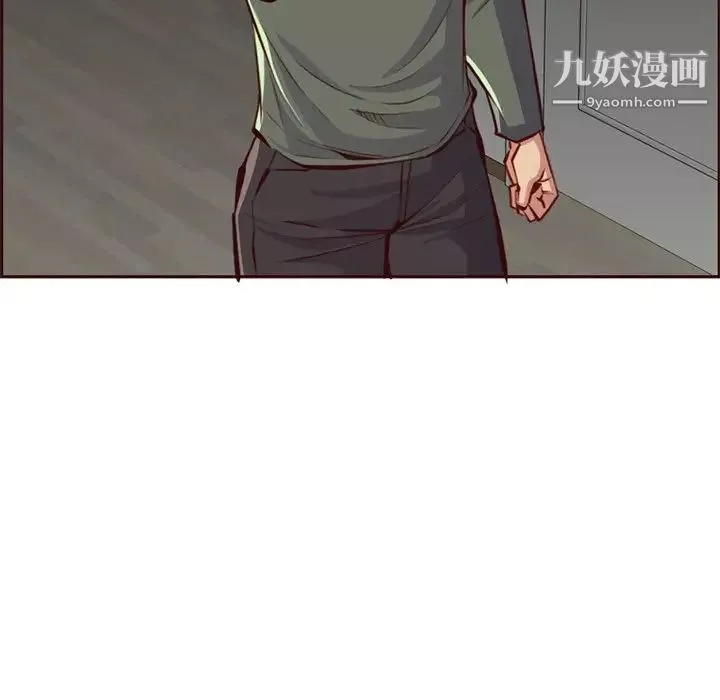 妈妈是女大学生-第91话 - 图片 22