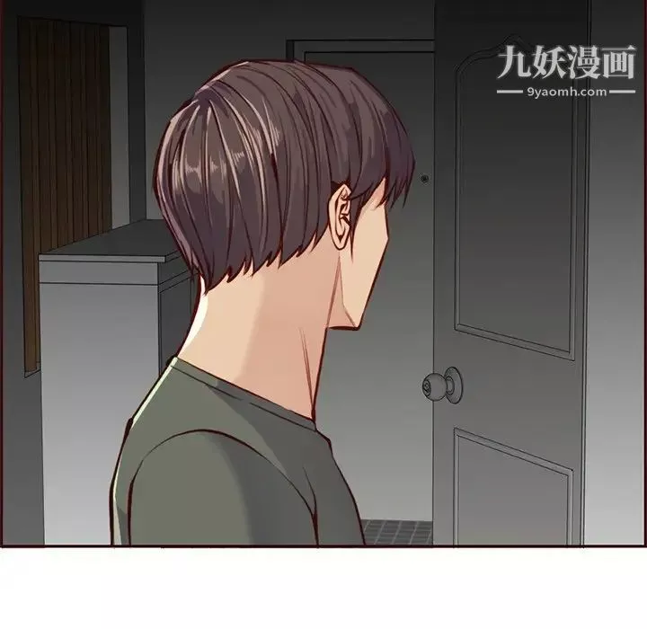 妈妈是女大学生-第91话 - 图片 25