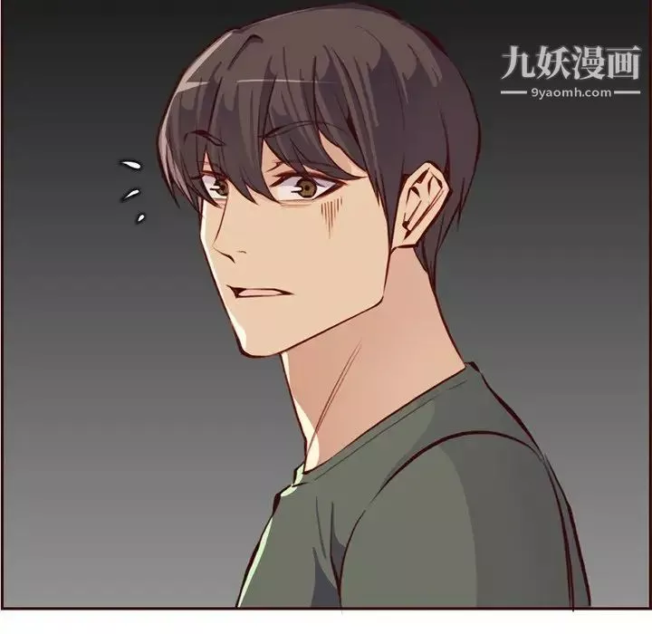 妈妈是女大学生-第91话 - 图片 29