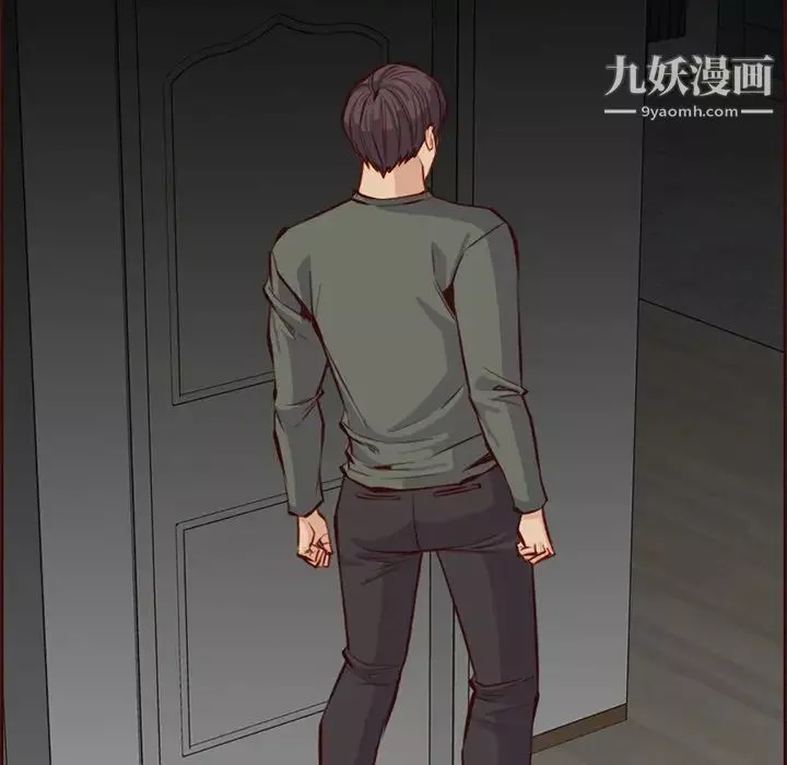 妈妈是女大学生-第91话 - 图片 69