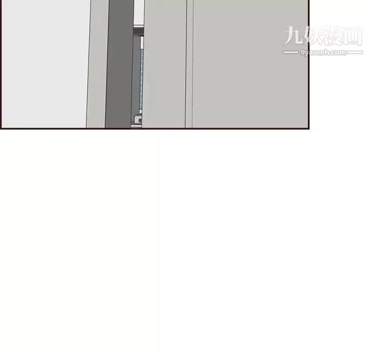 媽媽是女大學生第92話