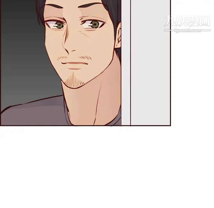 妈妈是女大学生第92话