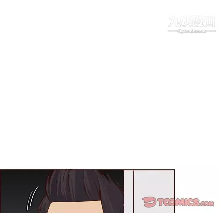 妈妈是女大学生-第92话 - 图片 57