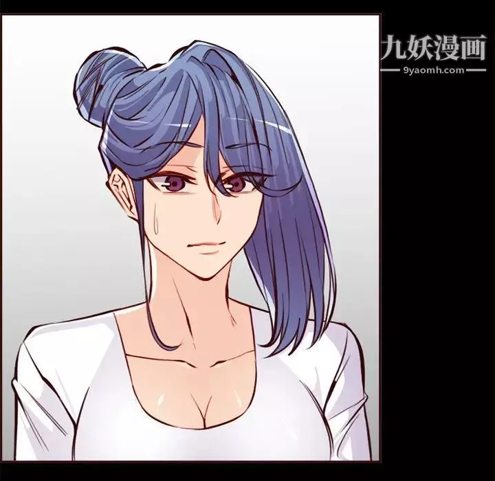 妈妈是女大学生-第92话 - 图片 91