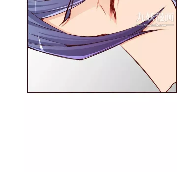 媽媽是女大學生第93話