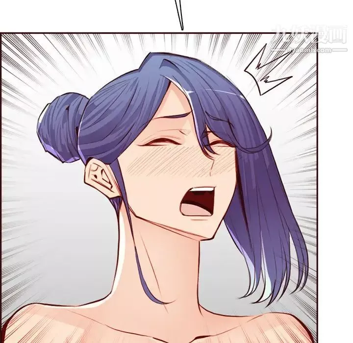 媽媽是女大學生第93話