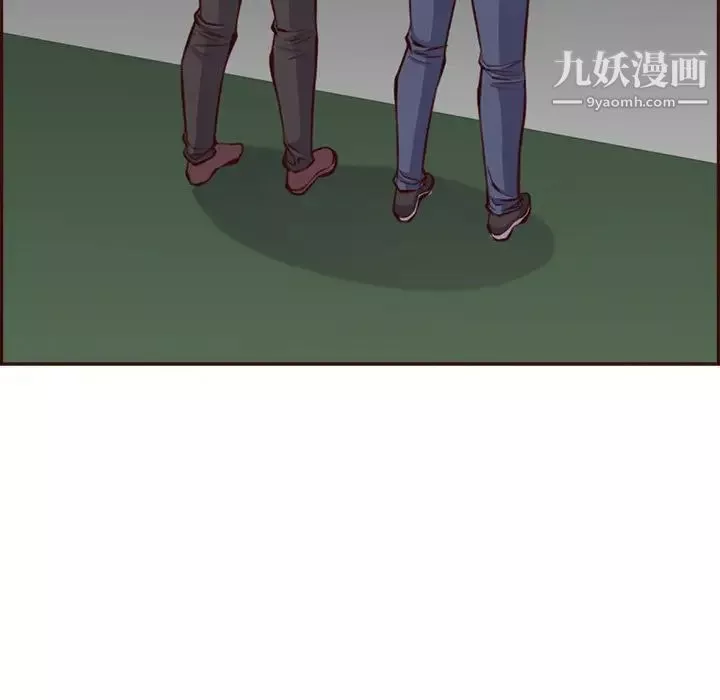 妈妈是女大学生-第94话 - 图片 7