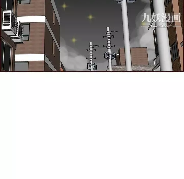媽媽是女大學生第94話
