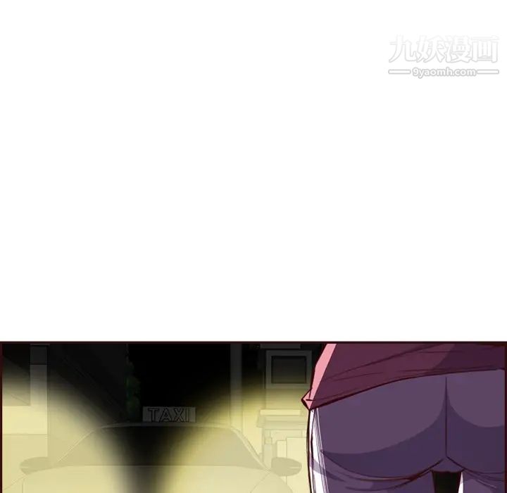 媽媽是女大學生第94話