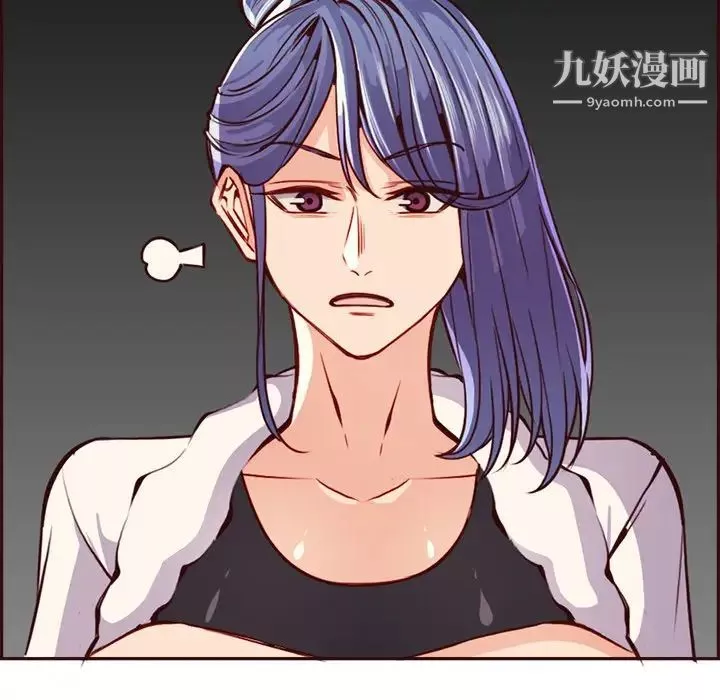 媽媽是女大學生第94話