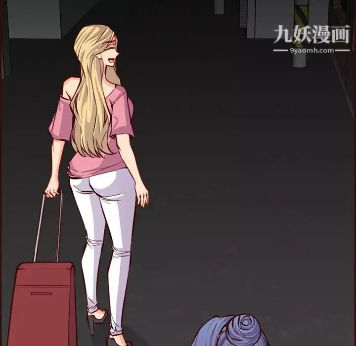 妈妈是女大学生-第94话 - 图片 101