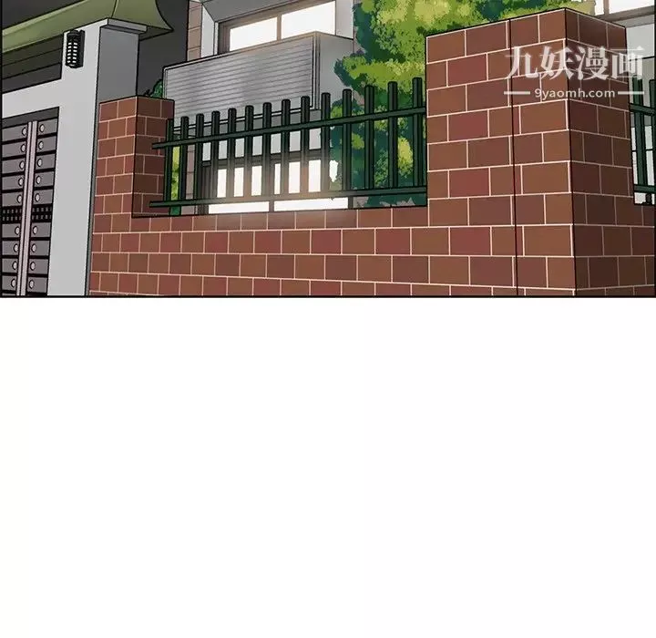 妈妈是女大学生-第94话 - 图片 107