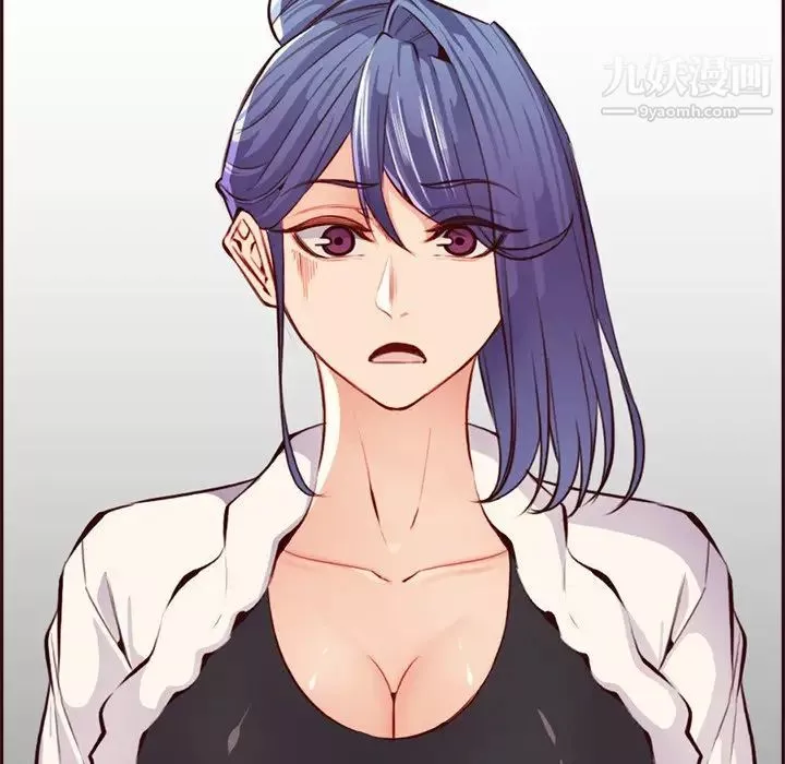 媽媽是女大學生第94話