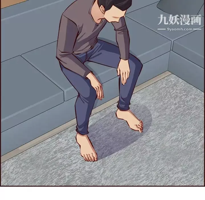 媽媽是女大學生第94話