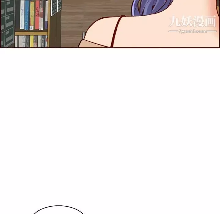 妈妈是女大学生-第95话 - 图片 70
