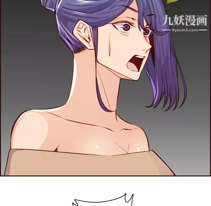 媽媽是女大學生第95話