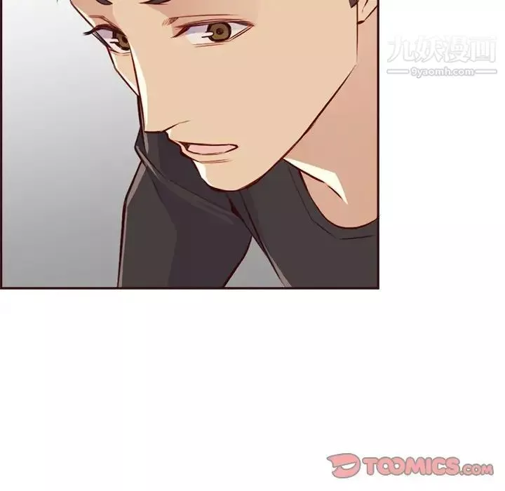 妈妈是女大学生-第95话 - 图片 123