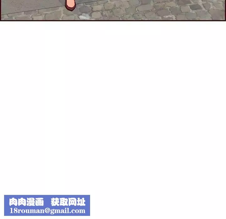 媽媽是女大學生第96話