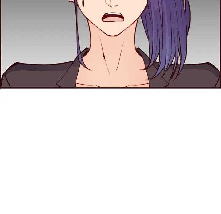 妈妈是女大学生第96话