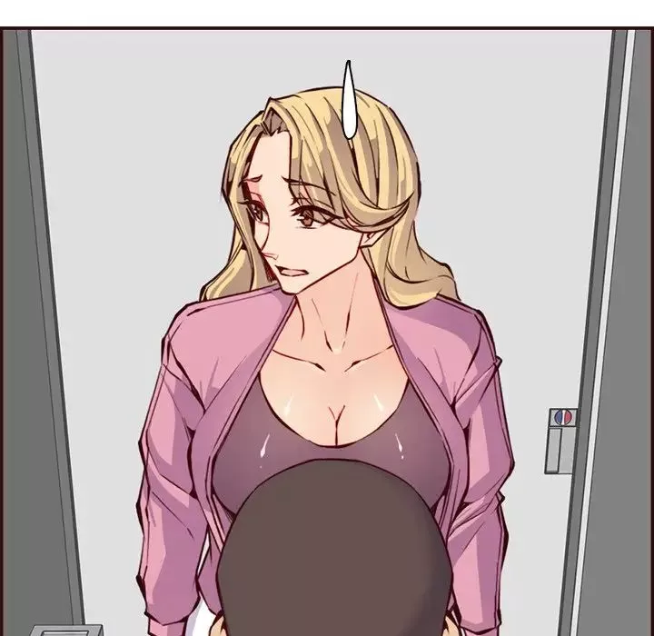 媽媽是女大學生第96話