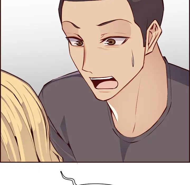 妈妈是女大学生第97话