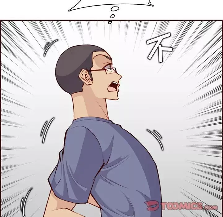 媽媽是女大學生第98話