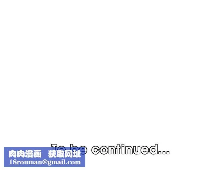 妈妈是女大学生-第98话 - 图片 122