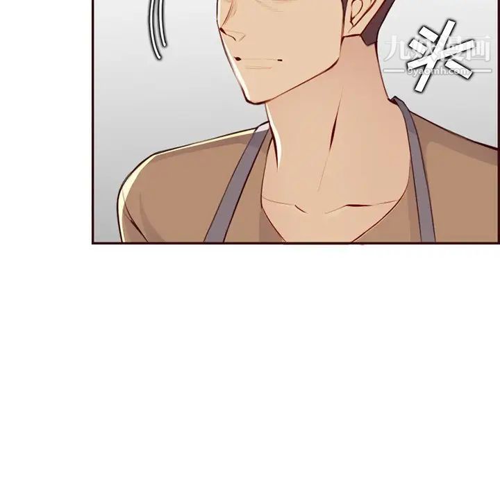 媽媽是女大學生第99話