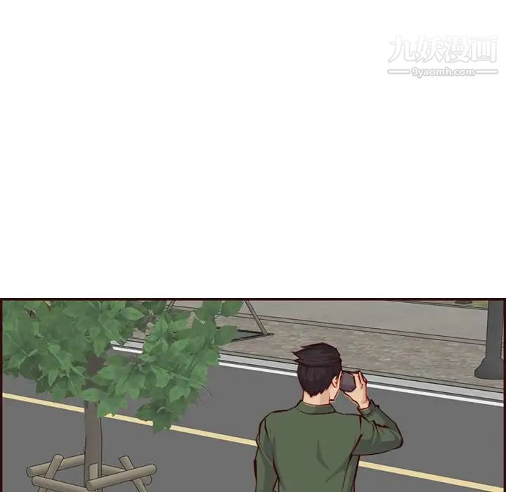 妈妈是女大学生第99话