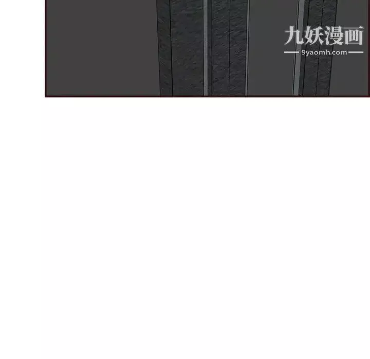 妈妈是女大学生-第99话 - 图片 14