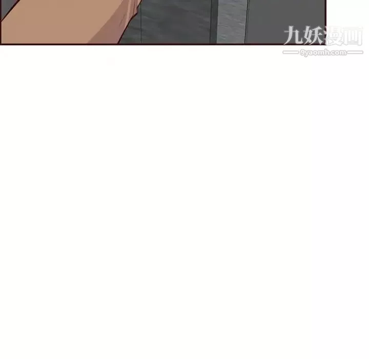 妈妈是女大学生-第99话 - 图片 16
