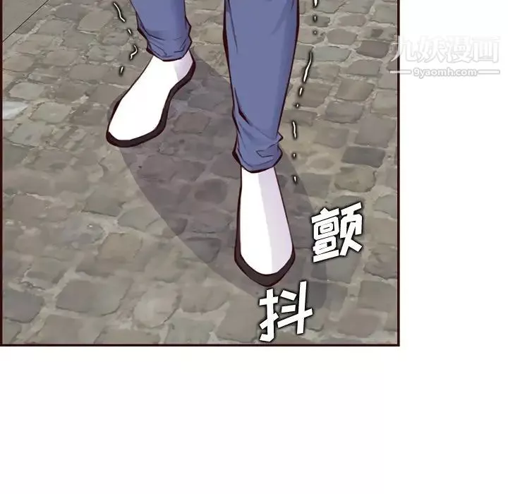 媽媽是女大學生第99話